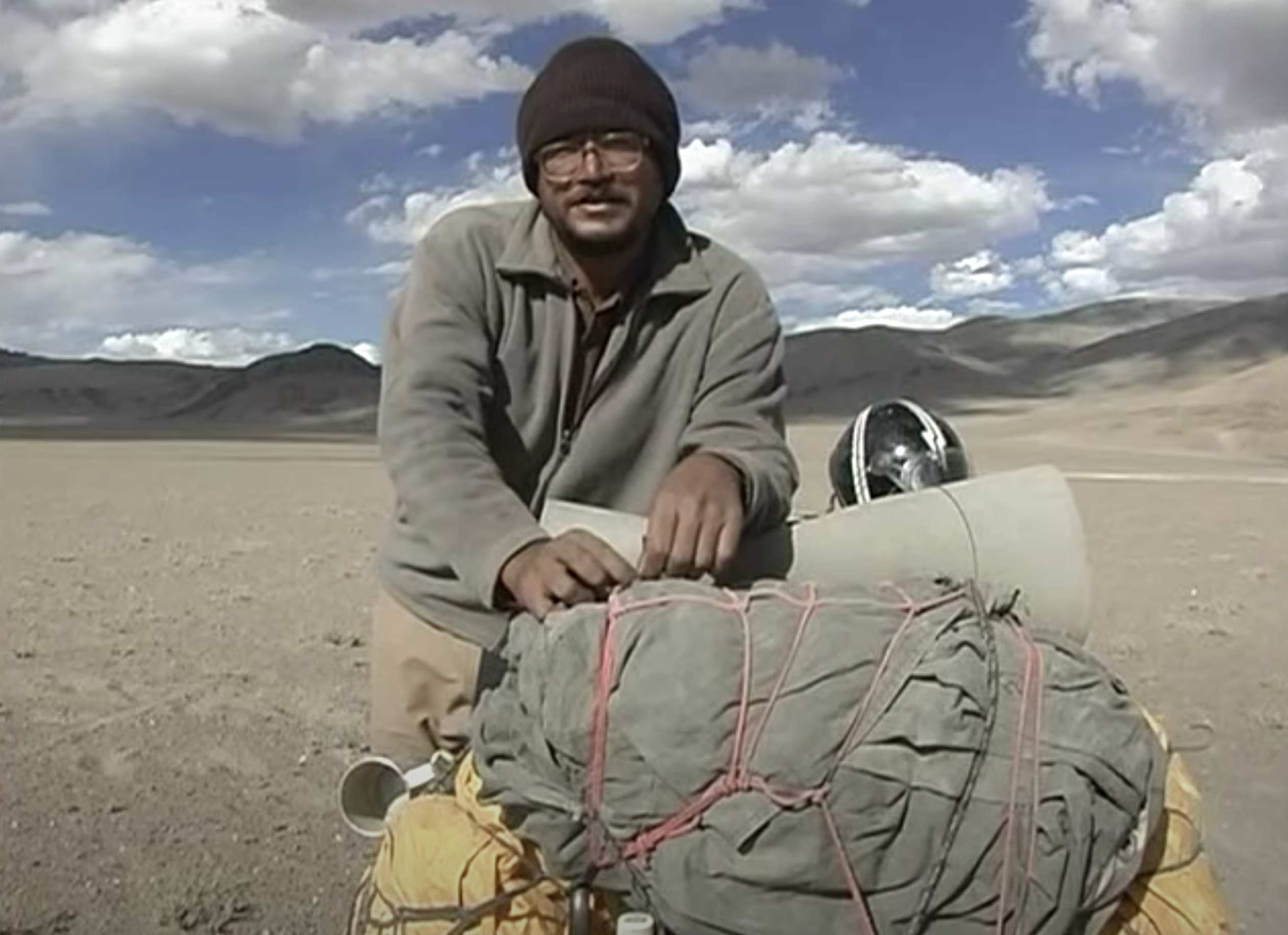 Screenshot 2020-08-11 at 4.33.29 PM